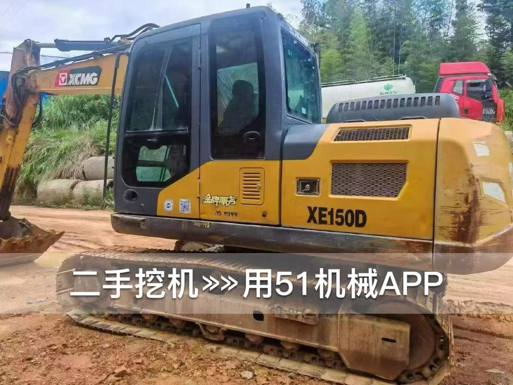 https://assets.gongji58.com/circle/2026-10-14/4x8tu0udr21791969369.png?watermark/1/image/a29kbzovL2dqZ2ovd2F0ZXJtYXJrL3dqLnBuZw/gravity/South/dx/0/dy/200/wst/2/ws/1|imageView2/0/w/1024/interlace/1